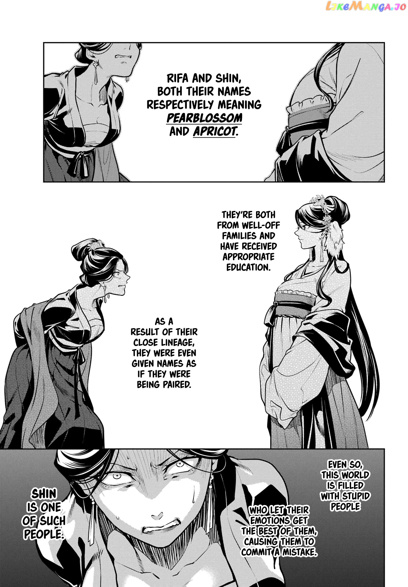 Kusuriya No Hitorigoto Chapter 52.2 image 04